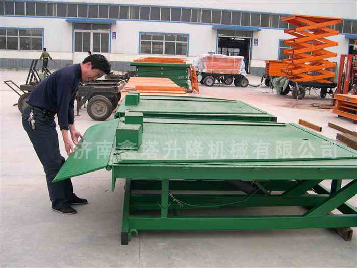 固定式液壓登車橋 固定式液壓登車橋