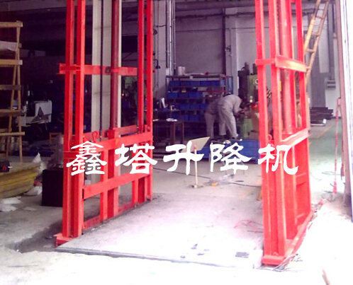 車間倉庫用升降貨梯 車間倉庫用升降貨梯