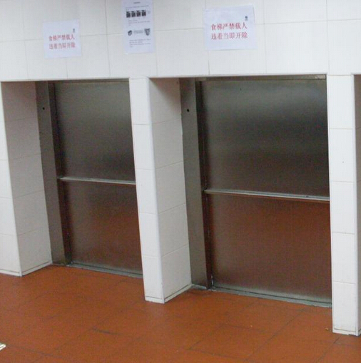 落地式傳菜電梯 落地式傳菜電梯