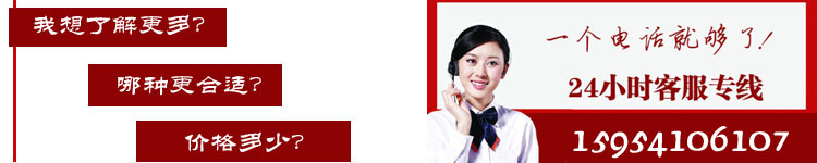 聯(lián)系我們 聯(lián)系我們