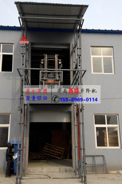 液壓升降貨梯 液壓升降貨梯