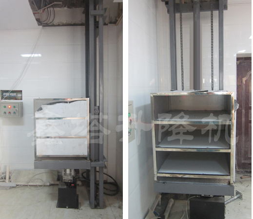 液壓傳菜升降機(jī) 液壓傳菜升降機(jī)