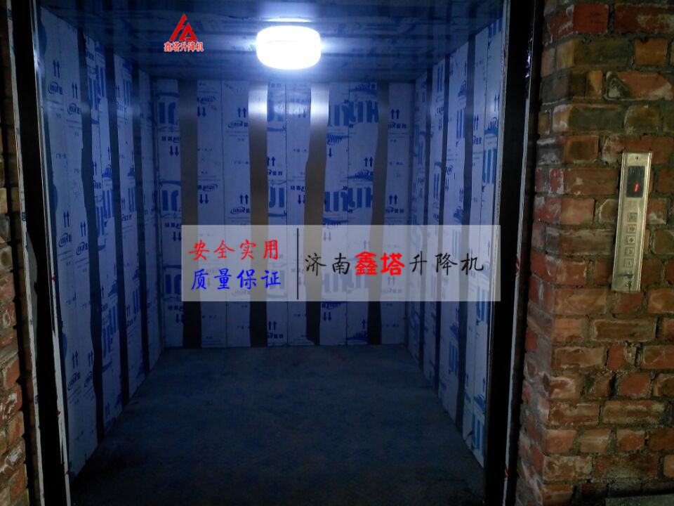 液壓載貨貨梯轎廂圖片 液壓載貨貨梯轎廂圖片