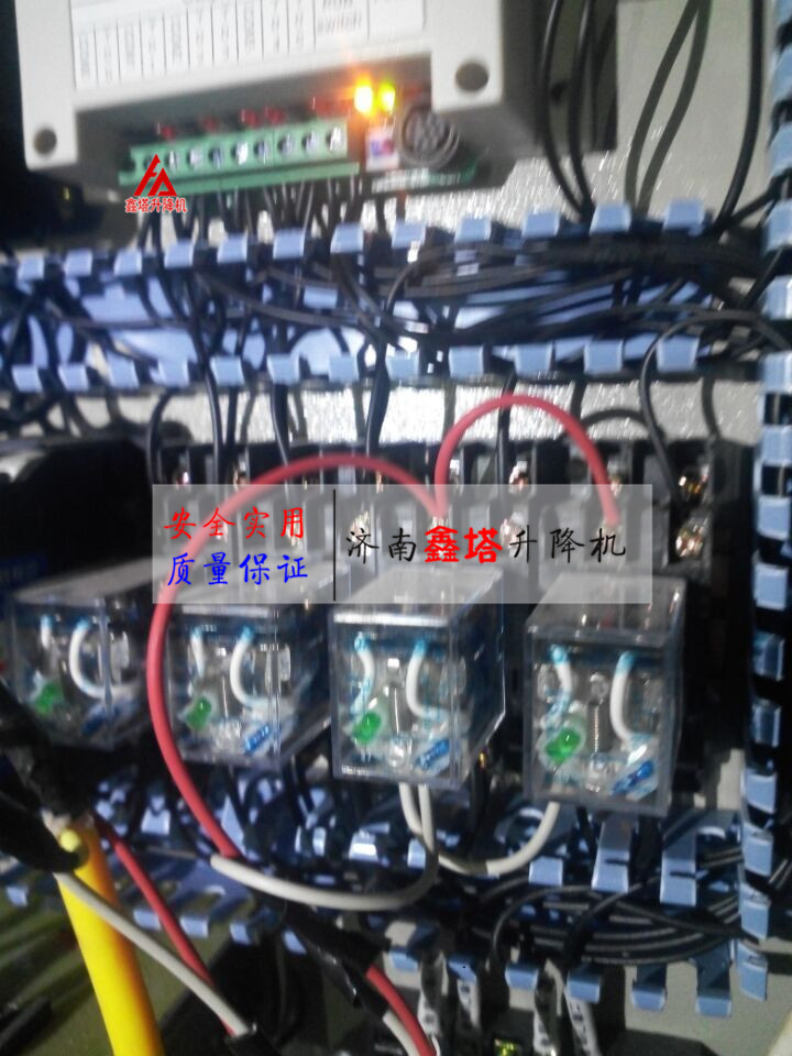 液壓載貨貨梯配電箱部分 液壓載貨貨梯配電箱部分