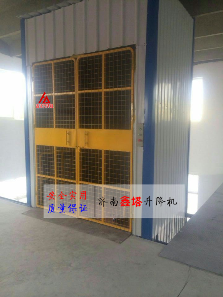 二層液壓升降貨梯 二層液壓升降貨梯