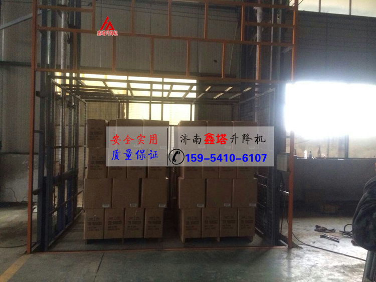 導軌式升降貨梯 導軌式升降貨梯