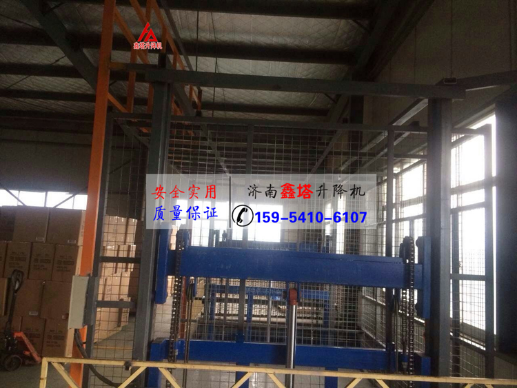 導軌式升降貨梯 導軌式升降貨梯
