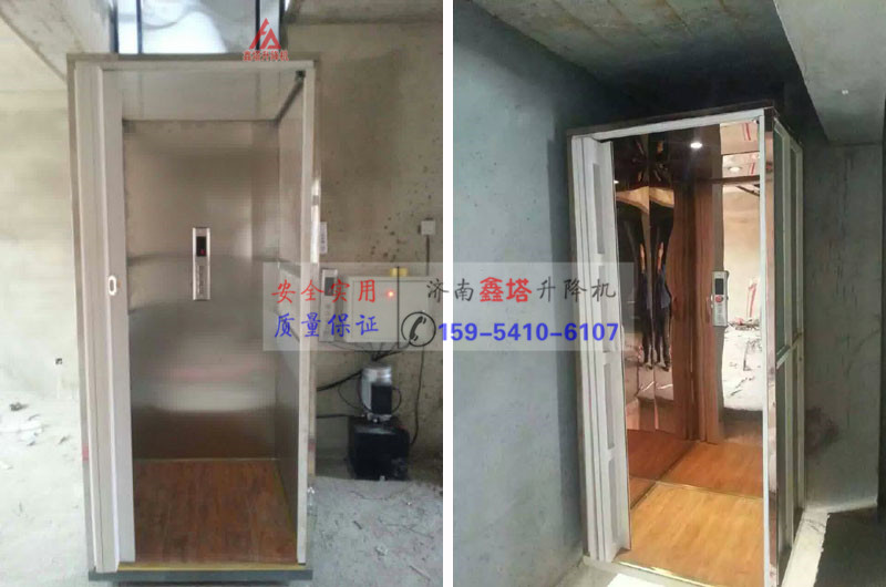 家用簡易小型電梯 家用簡易小型電梯