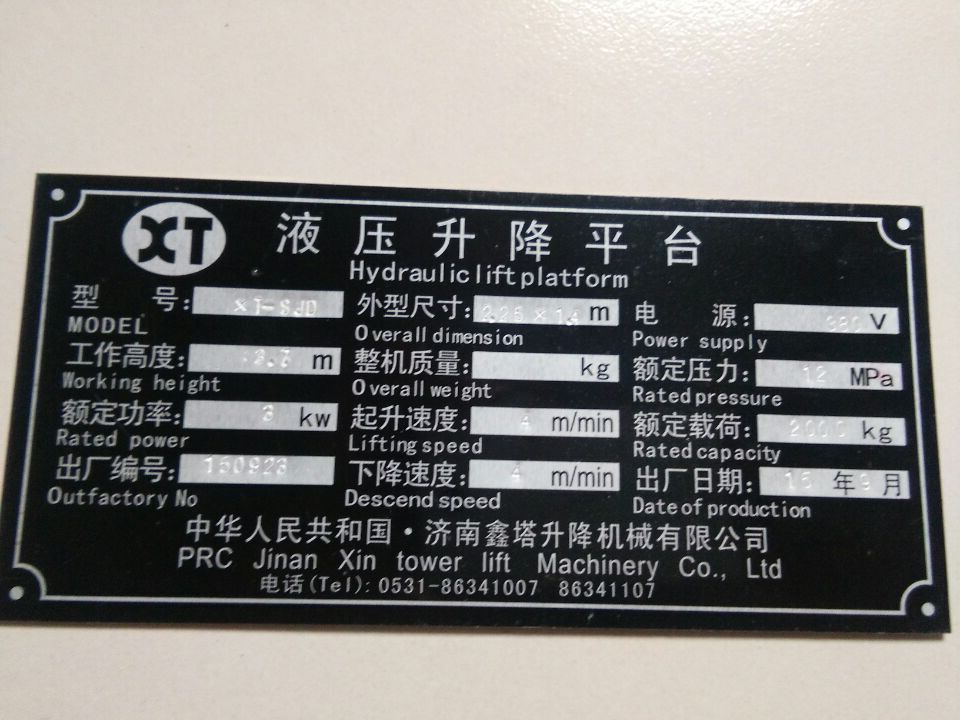 �����C(j��)��(bi��o)��