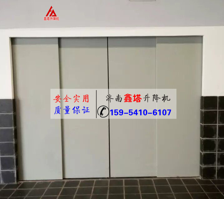 電動門貨運電梯 電動門貨運電梯