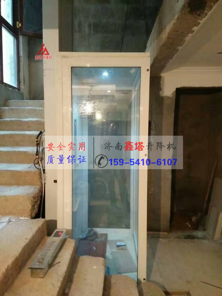 家庭升降機簡易電梯 家庭升降機簡易電梯
