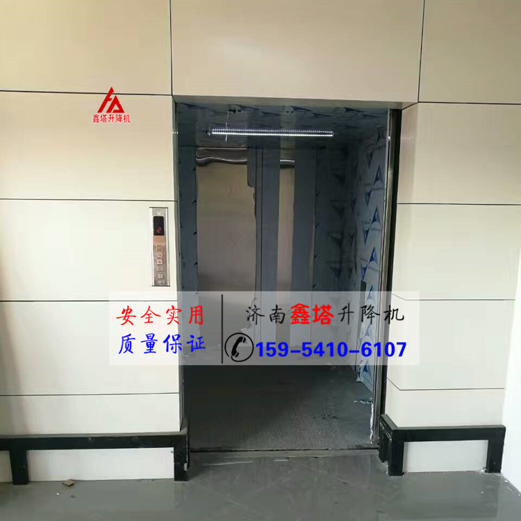 不用報檢的簡易載貨電梯 不用報檢的簡易載貨電梯