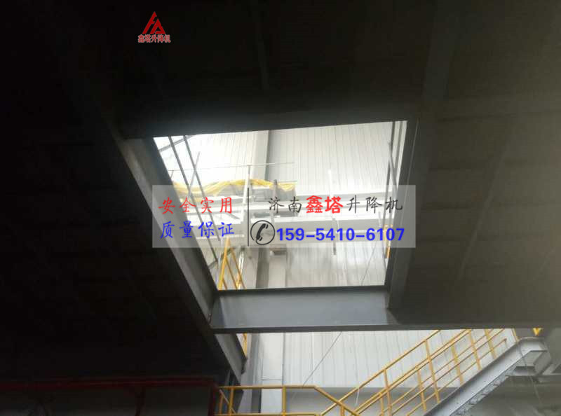 青島五菱汽車貨梯安裝現場 青島五菱汽車貨梯安裝現場