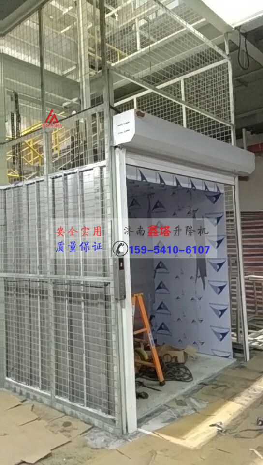 青島五菱專用汽車貨梯安裝現場 青島五菱專用汽車貨梯安裝現場
