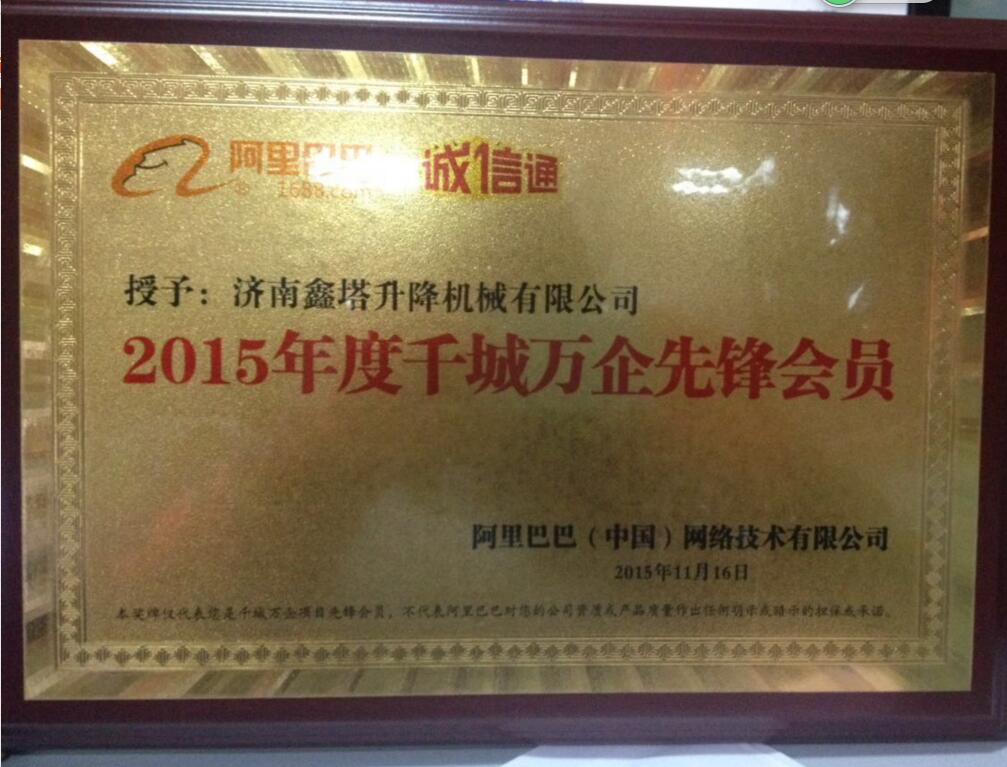 ǧ���f�����h���T