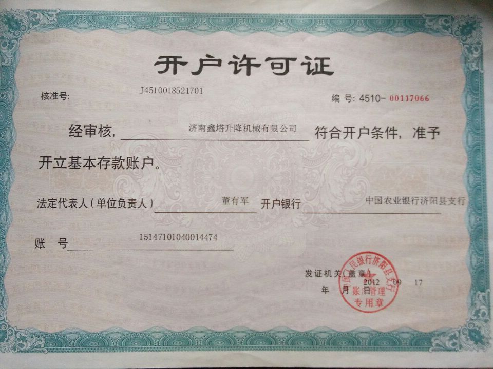 �_���S���C