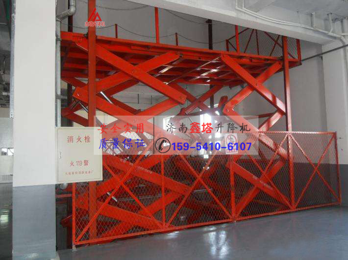 汽車升降機分類及價格 汽車升降機分類及價格