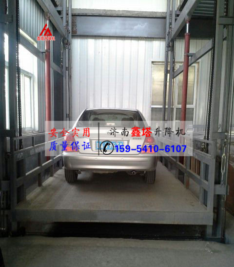 汽車升降機的分類及價格 汽車升降機的分類及價格