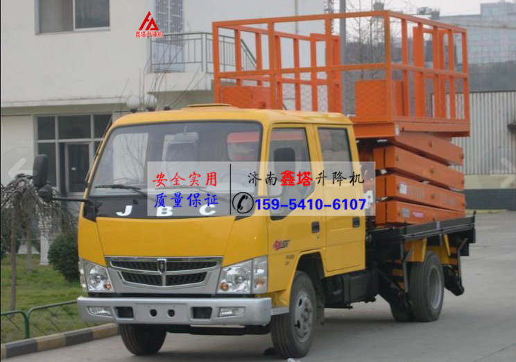 汽車升降機的分類及價格 汽車升降機的分類及價格