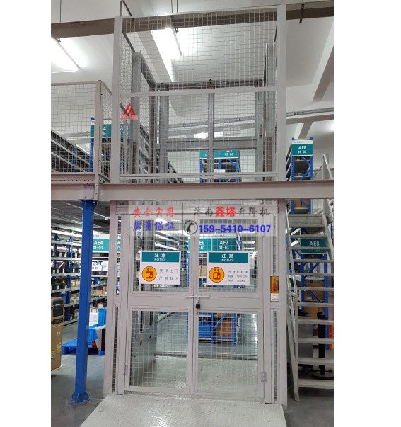 升降貨梯能載人嗎? 升降貨梯能載人嗎?