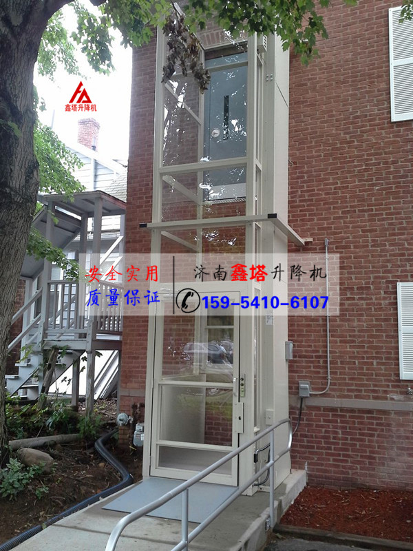 家用小型升降機 家用小型升降機