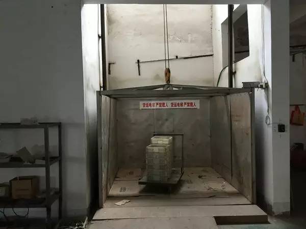 貨運電梯和簡易升降機改造成升降貨梯 貨運電梯和簡易升降機改造成升降貨梯
