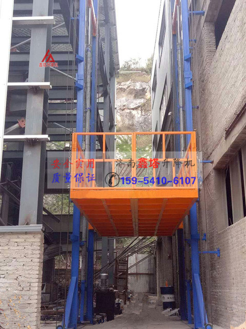 液壓升降貨梯 液壓升降貨梯