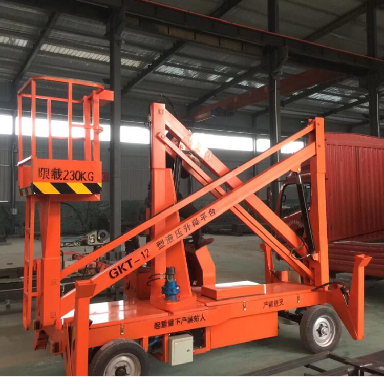 ����ʽ�����C(j��)