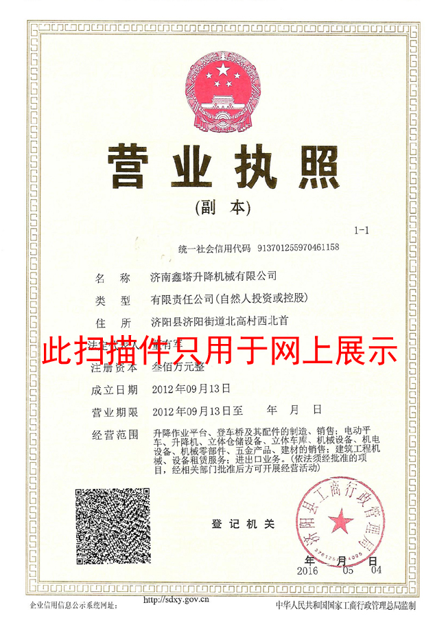 ��܉ʽ�����C�S��