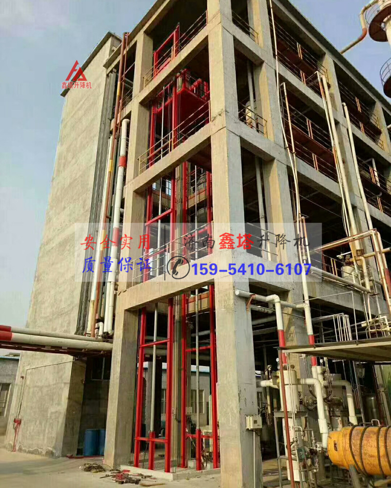 導軌式升降機最高可以升幾米 導軌式升降機最高可以升幾米