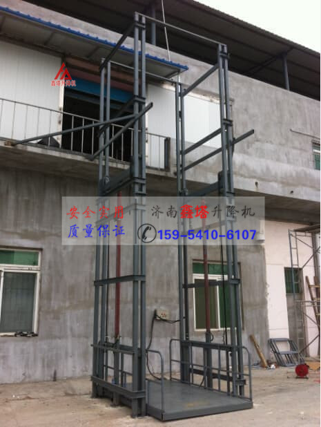 導(dǎo)軌式升降機 導(dǎo)軌式升降機