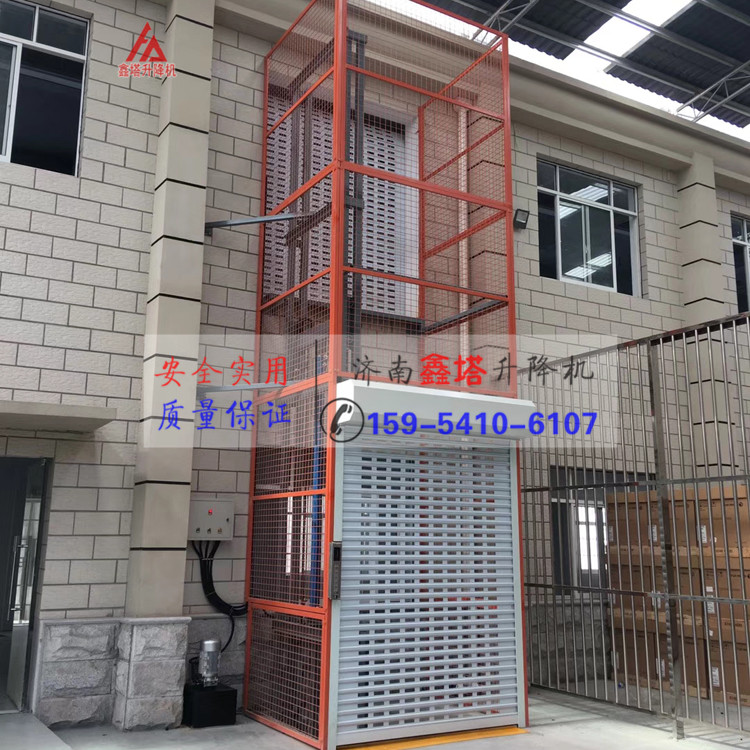 工廠安裝簡易貨梯首選液壓升降貨梯 工廠安裝簡易貨梯首選液壓升降貨梯