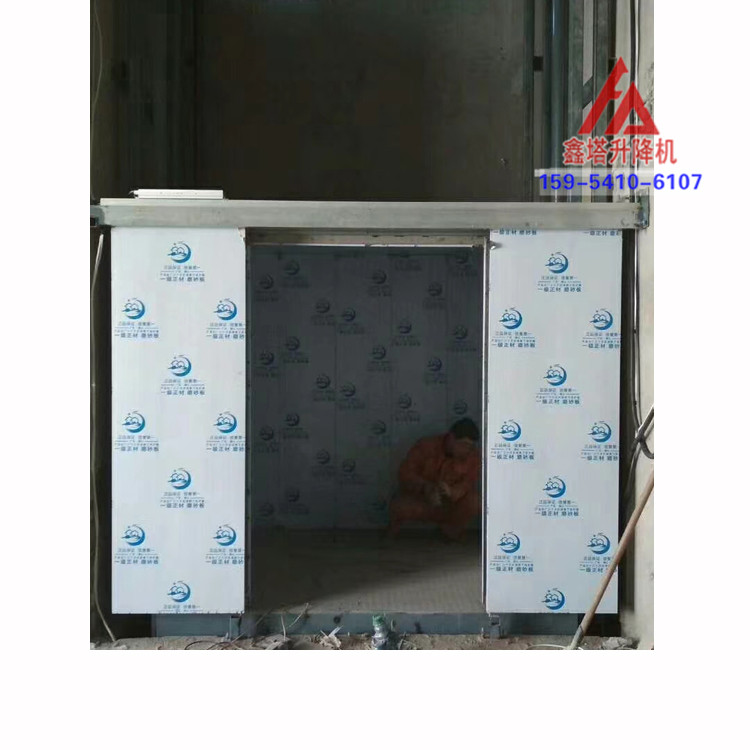 貨梯升降機(jī)多少錢 貨梯升降機(jī)多少錢