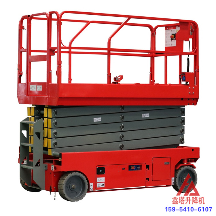 全自行式升降機操作說明 全自行式升降機操作說明