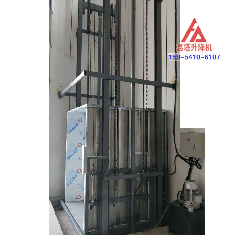 導軌式升降機 導軌式升降機