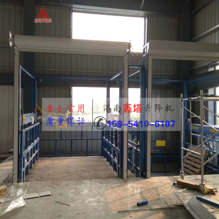 導軌式升降機 導軌式升降機