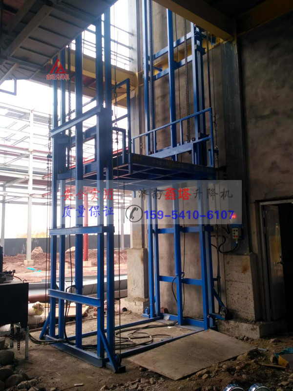 車間簡易貨梯 車間簡易貨梯