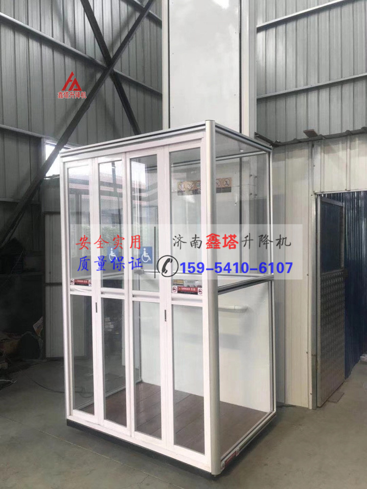 家用小型電梯最小尺寸 家用小型電梯最小尺寸