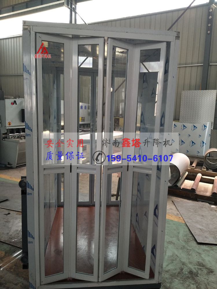 家用小型電梯最小尺寸 家用小型電梯最小尺寸