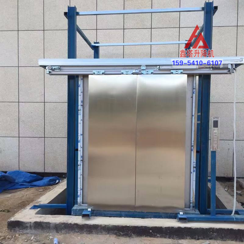 �����C؛������