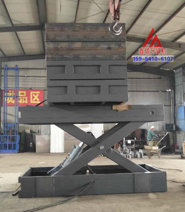 固定剪叉式升降機生產(chǎn)現(xiàn)場 固定剪叉式升降機生產(chǎn)現(xiàn)場