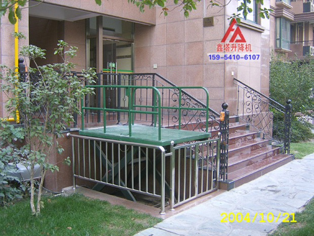 無障礙殘疾人升降平臺安裝現(xiàn)場圖 無障礙殘疾人升降平臺安裝現(xiàn)場圖