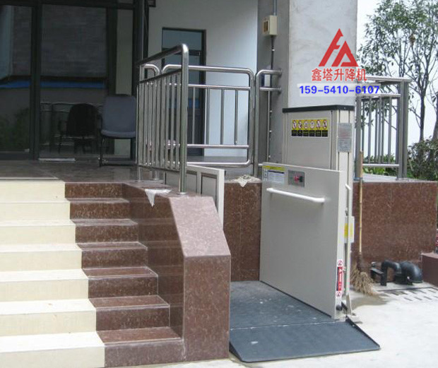 無障礙殘疾人升降平臺 無障礙殘疾人升降平臺