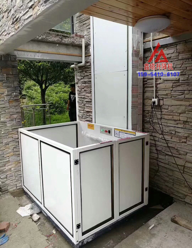 無障礙殘疾人升降平臺 無障礙殘疾人升降平臺