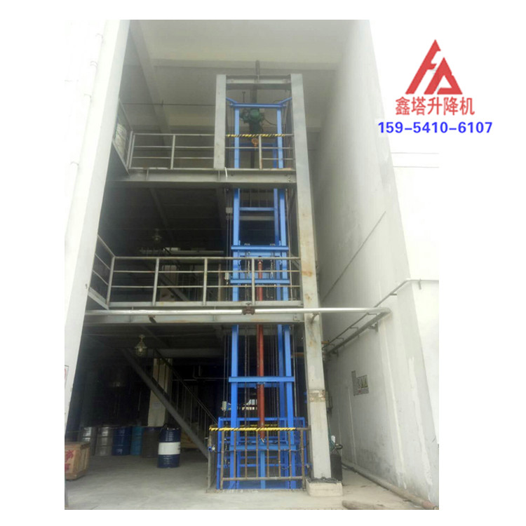 工業廠房液壓升降貨梯 工業廠房液壓升降貨梯