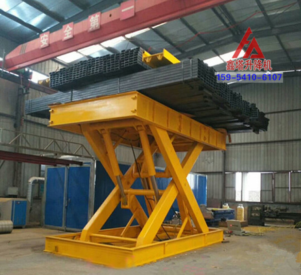 大噸位剪叉式升降平臺(tái) 大噸位剪叉式升降平臺(tái)