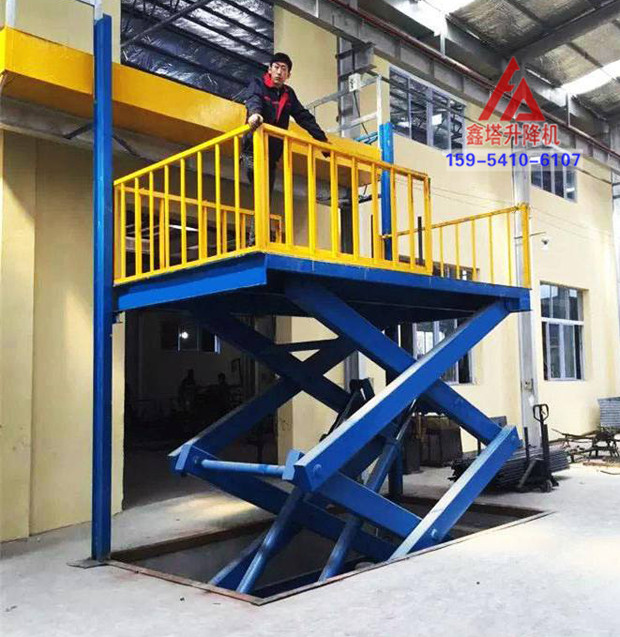 大型剪叉式升降平臺(tái) 大型剪叉式升降平臺(tái)