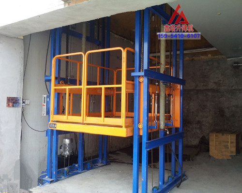 雙跨導軌式升降貨梯 雙跨導軌式升降貨梯