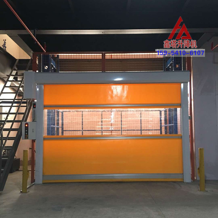 帶工業快速門的升降貨梯 帶工業快速門的升降貨梯