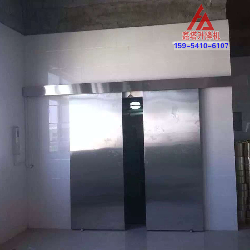 帶電動門的升降貨梯 帶電動門的升降貨梯